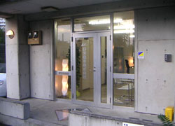 つくば支店
