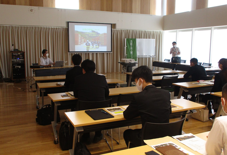 高知おおとよ製材様を訪問