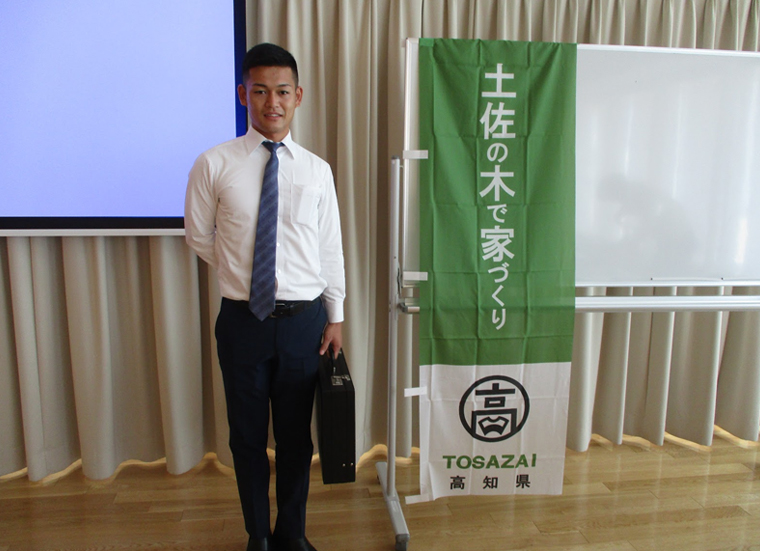高知おおとよ製材様を訪問