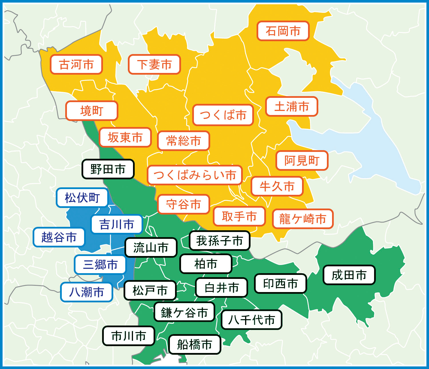 日栄商事の事業展開エリア