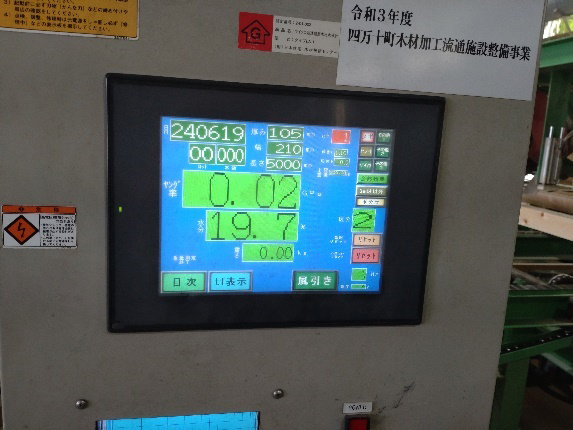 含水率と強度の検査結果