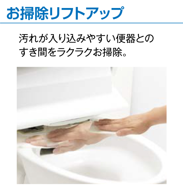  data-eio=