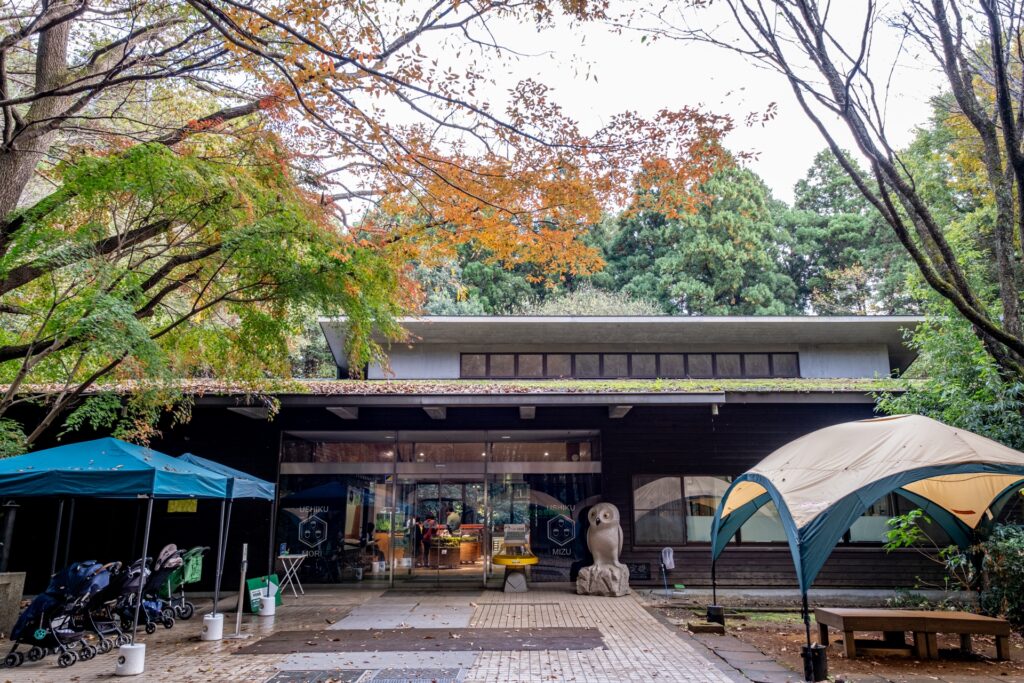 牛久自然観察の森